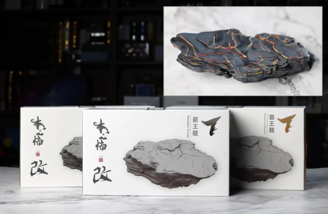 霸王龙出没!本心楠改TheOnceandFutureKing永恒之王模型入手