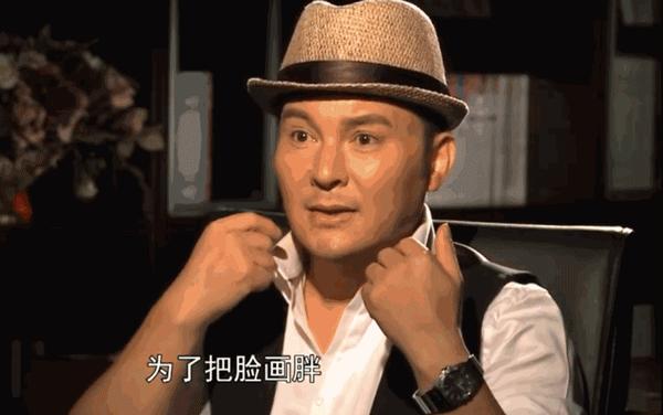 毛戈平仿妆武则天,毛戈平武则天妆容教程