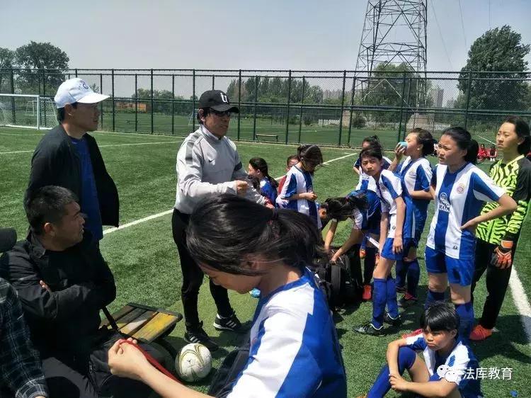 中国青少年足球联赛2024辽宁赛区,2019年10月1日沈阳青少年足球比赛