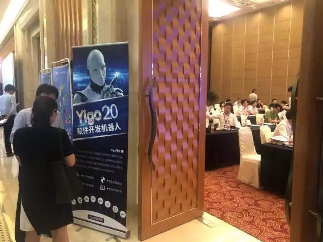 博科大,博科大数据发展