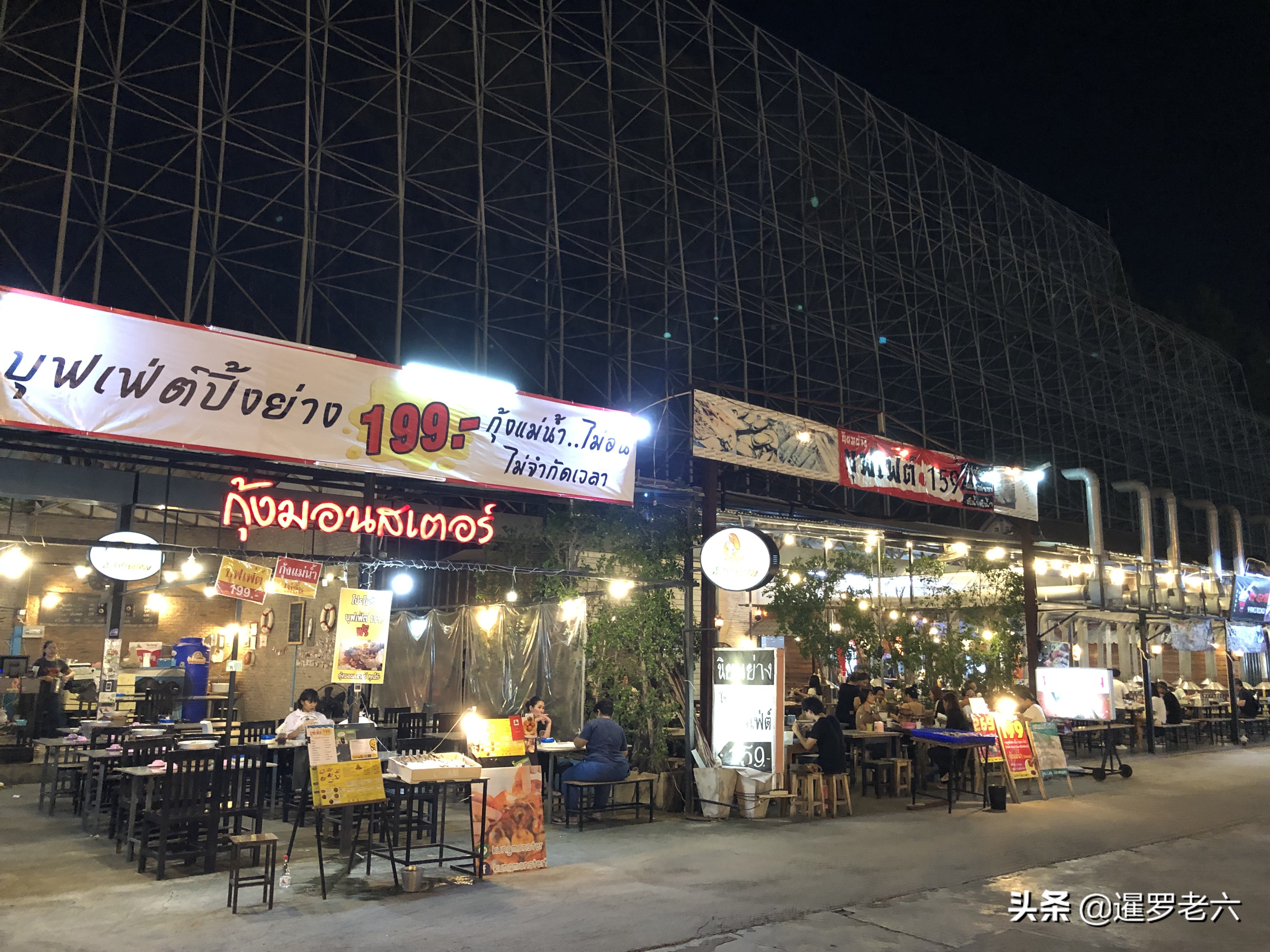 曼谷最值得去的夜市是哪个,曼谷最好逛的集市