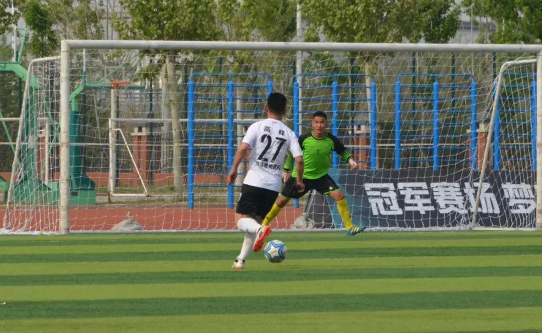 中冠联赛区域晋级赛,曹州足球队中冠赛场