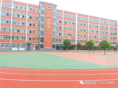 新学期新征程新目标新成绩,新学期新征程新目标黑板报内容