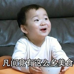 素匠泰茶最好喝的推荐,素匠泰茶是什么茶