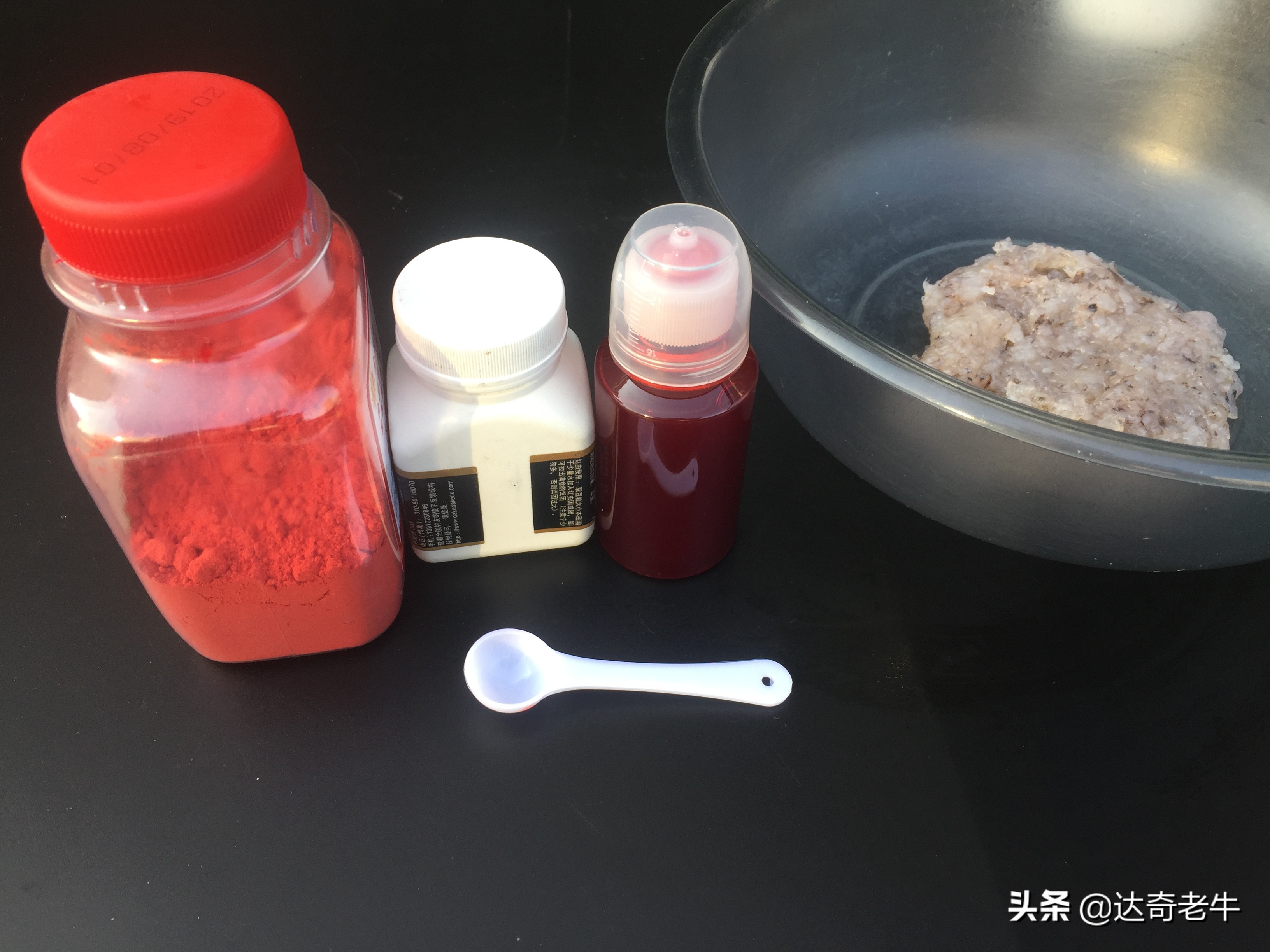 虾饵一般加什么添加剂,虾滑液体虾饵添加剂
