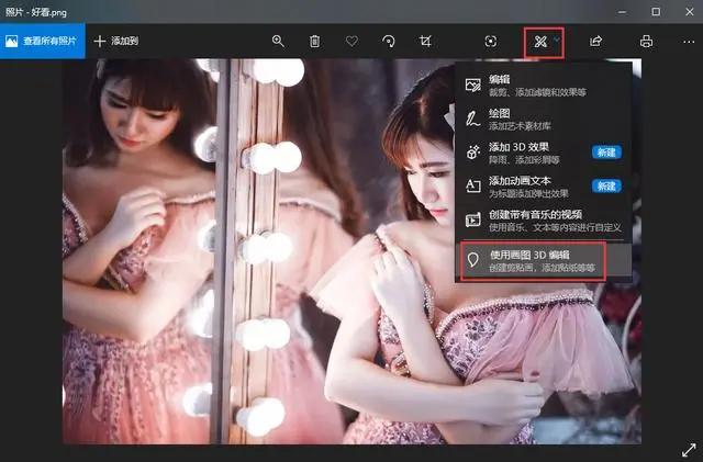 新电脑到手后必做的七个win10设置,电脑win10系统基本操作方法