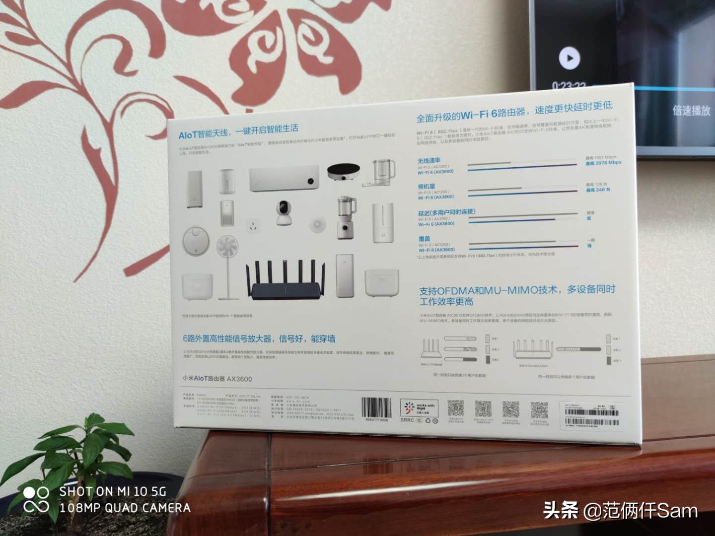 小米wifi6路由器详细评测,小米wifi6路由器哪款最好