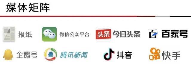 观里身边的“小确幸”，便民商业网点给我们带来了……