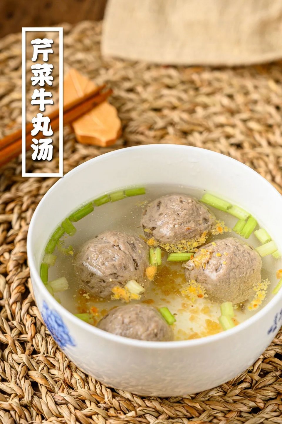 正宗潮汕牛肉丸推广视频,潮汕牛肉丸小哥揭秘内幕