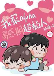 反派是我的储备粮,反派们都是我的储备粮