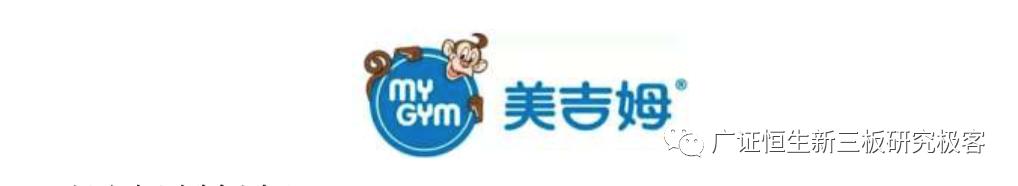 早教与托育两大千亿市场的机遇,早教托育2022行业前景分析