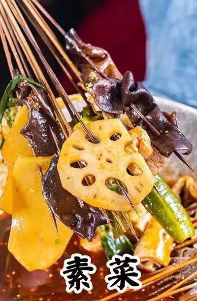 诸城串串香火锅,诸城围炉串串