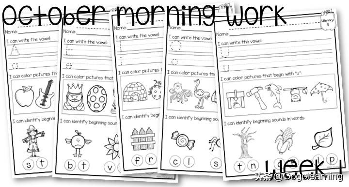 担心孩子暑假学习滑坡？每天早上一份MorningWork唤起清醒头脑