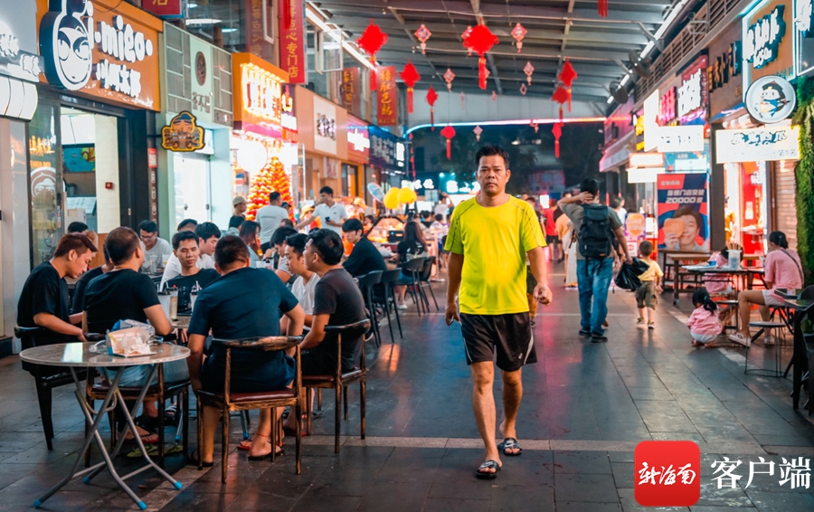 椰视频|味蕾的魔力转圈圈！来海口潮立方当“潮客”尝“潮美食”品“潮文化”