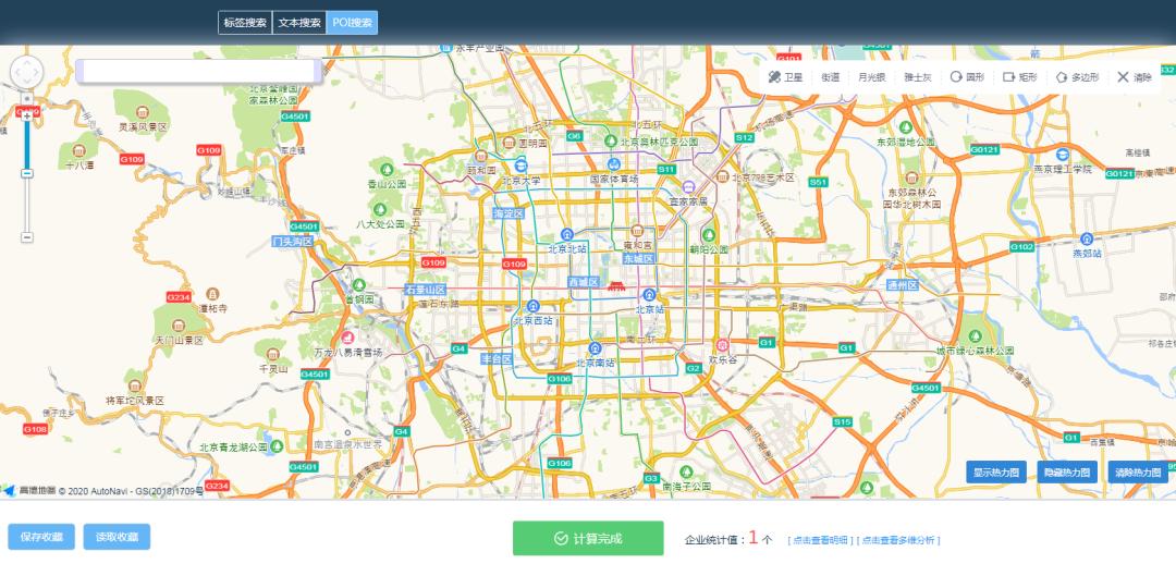 银行人如何十分钟写完公文及报告？一般人我不告诉他