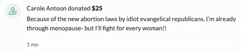 她设计了款防狼安全套获好评，然而十多年了，依然筹不到钱生产