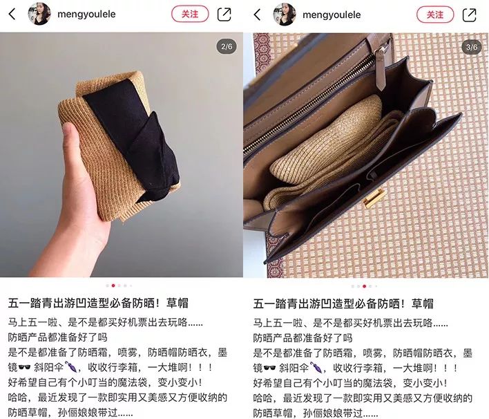 又简单又好看又有顶的遮阳帽,又大又轻漂亮遮阳帽