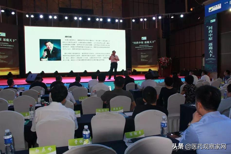 首营电子资料交换平台怎么样,首营资料交换