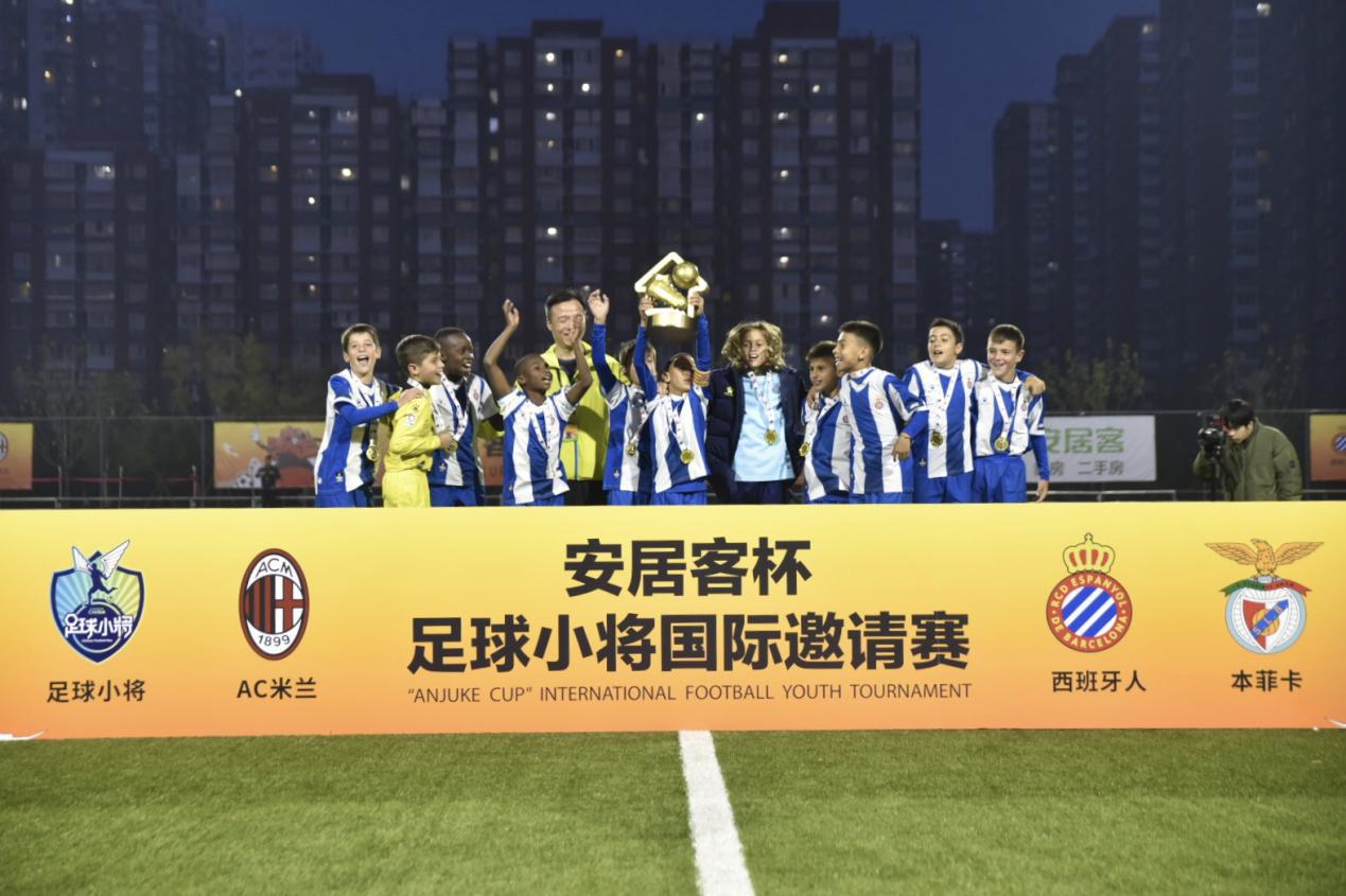 58同城中国足球小将,58同城杯直播中国足球小将