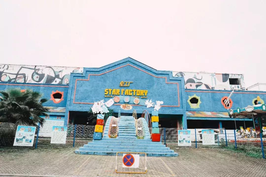 真的要说再见了,洋人街去哪了