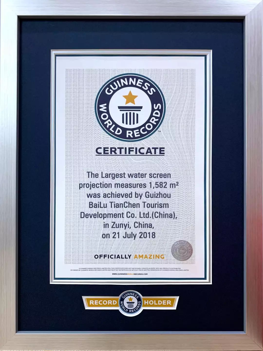 昆仑大战,坤伦对战直播