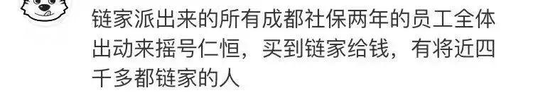 仁恒滨河湾的房子好出手吗,仁恒滨河湾为什么难买