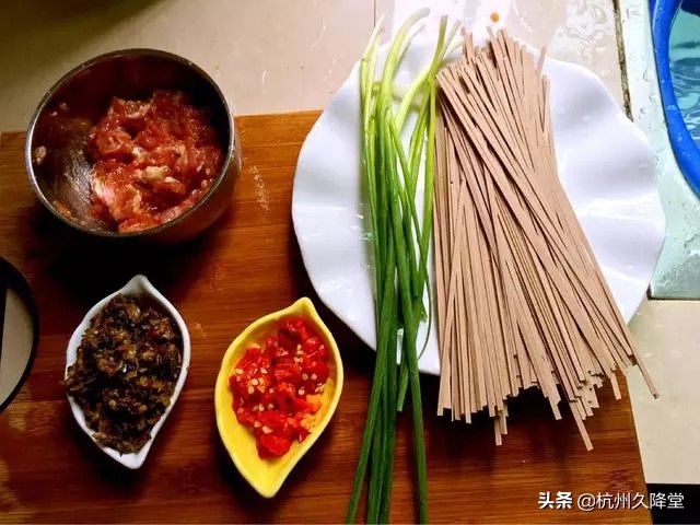 苦荞青稞面批发,购买苦荞青稞面