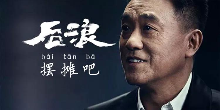 五菱不愧是大中华第一神车,五菱不愧是秋名山神车