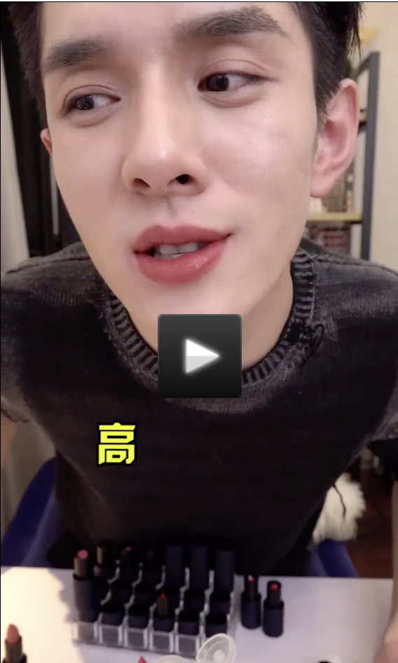 教你怎样最便宜买大牌口红,怎么用最便宜的钱买口红小样