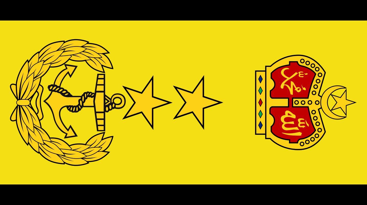 民国国军军装军衔标识,马来西亚军队军衔图集