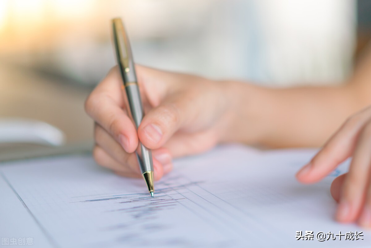 收藏从未停止，行动从未开始，写给想写作变现的人的10条建议