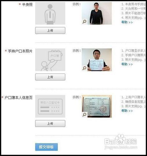 淘宝零元开店怎么运营,淘宝网店0基础运营全教程