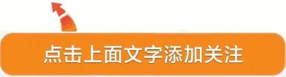 死鱼眼怎么变成炯炯有神的眼神,死鱼眼怎么变成炯炯有神的大眼