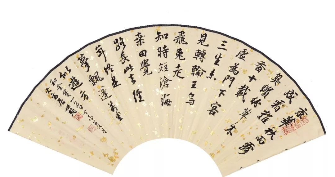 邢台书画名家名单,邢台市书画名家