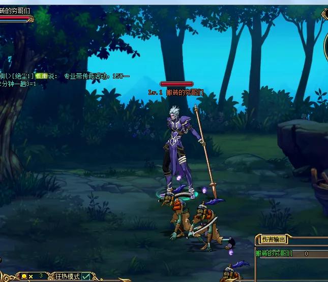 早期的名将三国游戏,名将三国传游戏