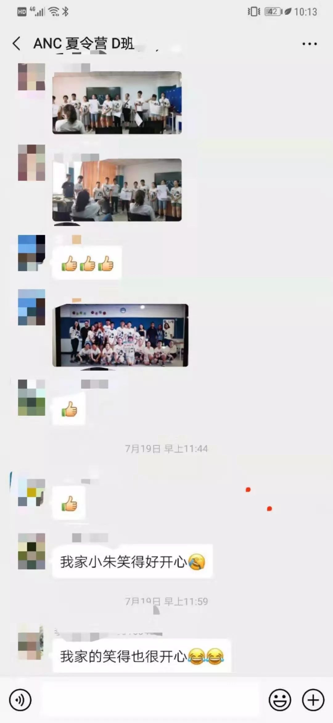 “澳洲老师+澳洲学伴”的郑州ANC冬令营到底值不值得去？