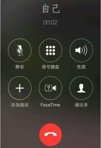 捡到电话卡后盗刷,拾得手机后多次盗刷