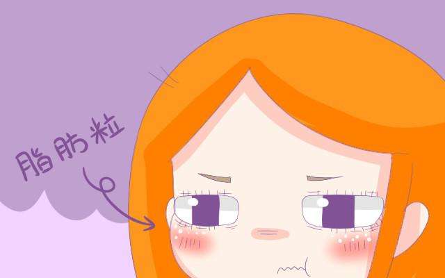 眼周长了脂肪粒是不是化妆有影响,眼周脂肪粒是不是病