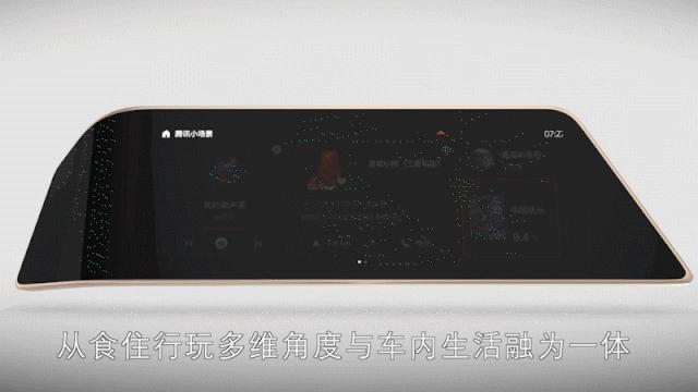 18款宝马互联驾驶服务有什么功能,宝马云端互联和mybmw有什么区别