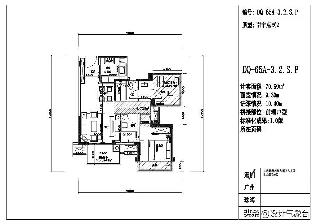 最新高层住宅消防规定,最新小高层消防规定