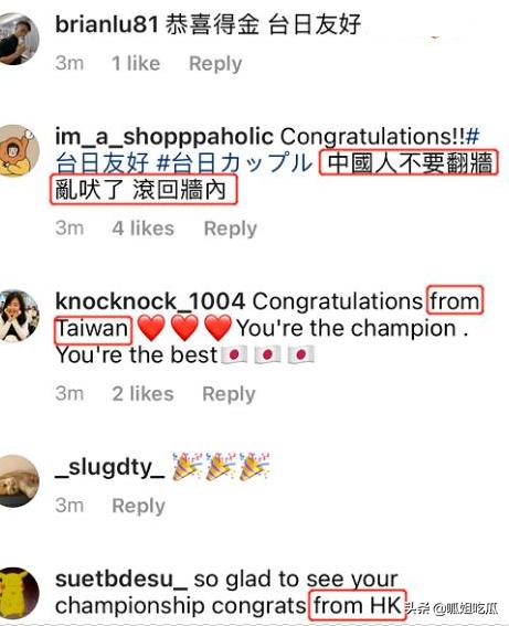 陈梦回应黄晓明接风菜,陈梦主动招呼伊藤美诚来合影