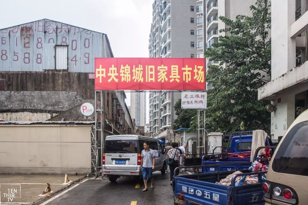 100000平武汉旧货市场,武汉二手家具旧货市场