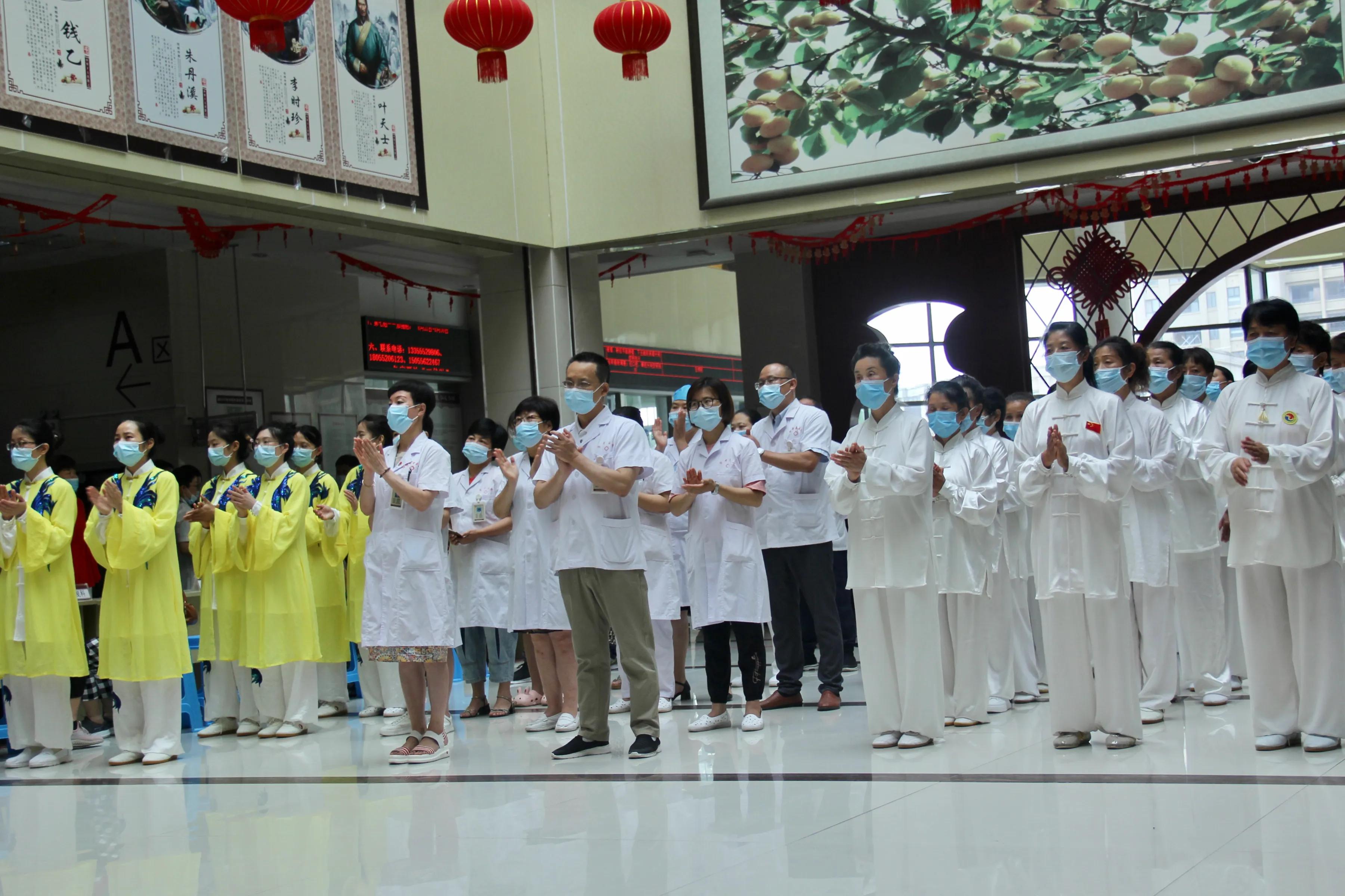 三伏养生节中医,2021中医养生文化节