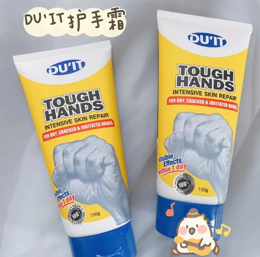 用过的都说好的护手霜,这7款护手霜实惠又好用