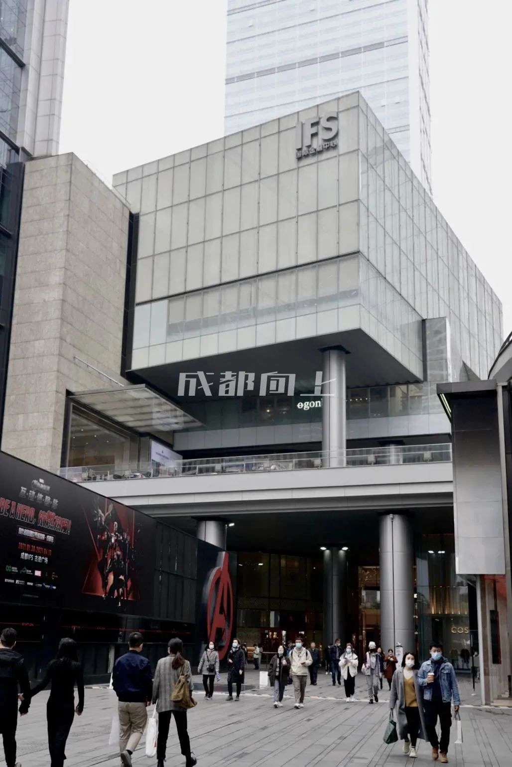 如何让成都变东京？网友：大LOGO收敛点