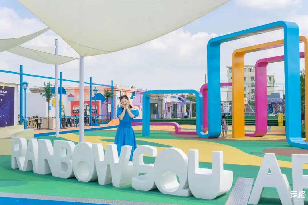 深圳天台足球公园,深圳天台网红打卡景点推荐