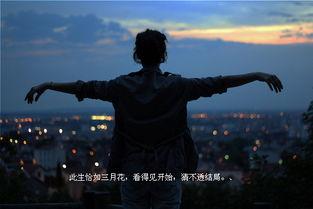 分手可以要分手费吗,分手了还有经济关系该怎么做