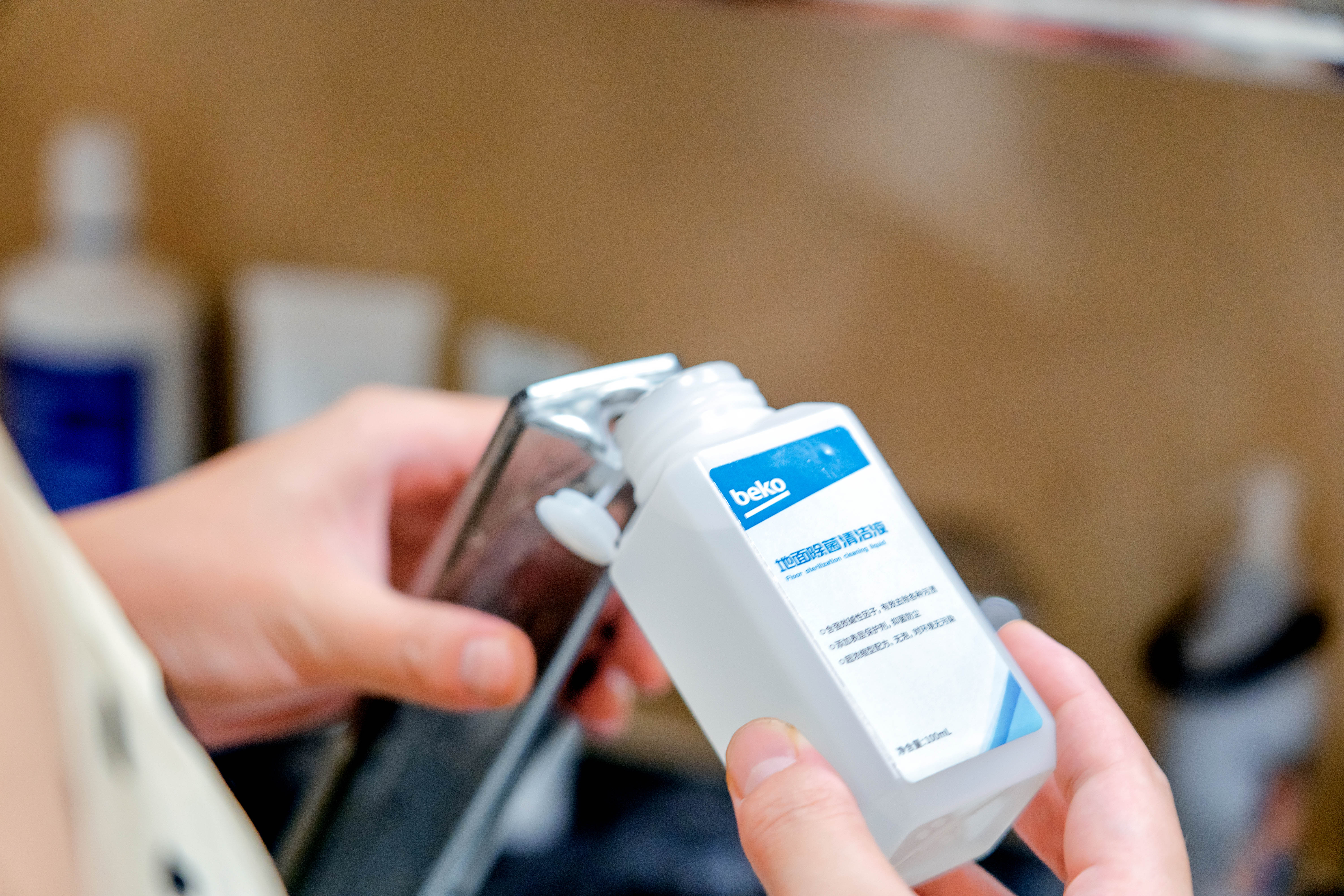 beko无线洗地机,beko倍科集锦