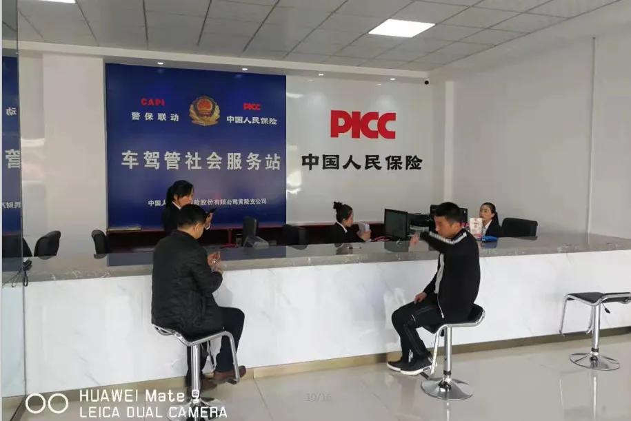 车辆检验合格到期怎么办,车辆合格标要到期才能领取吗