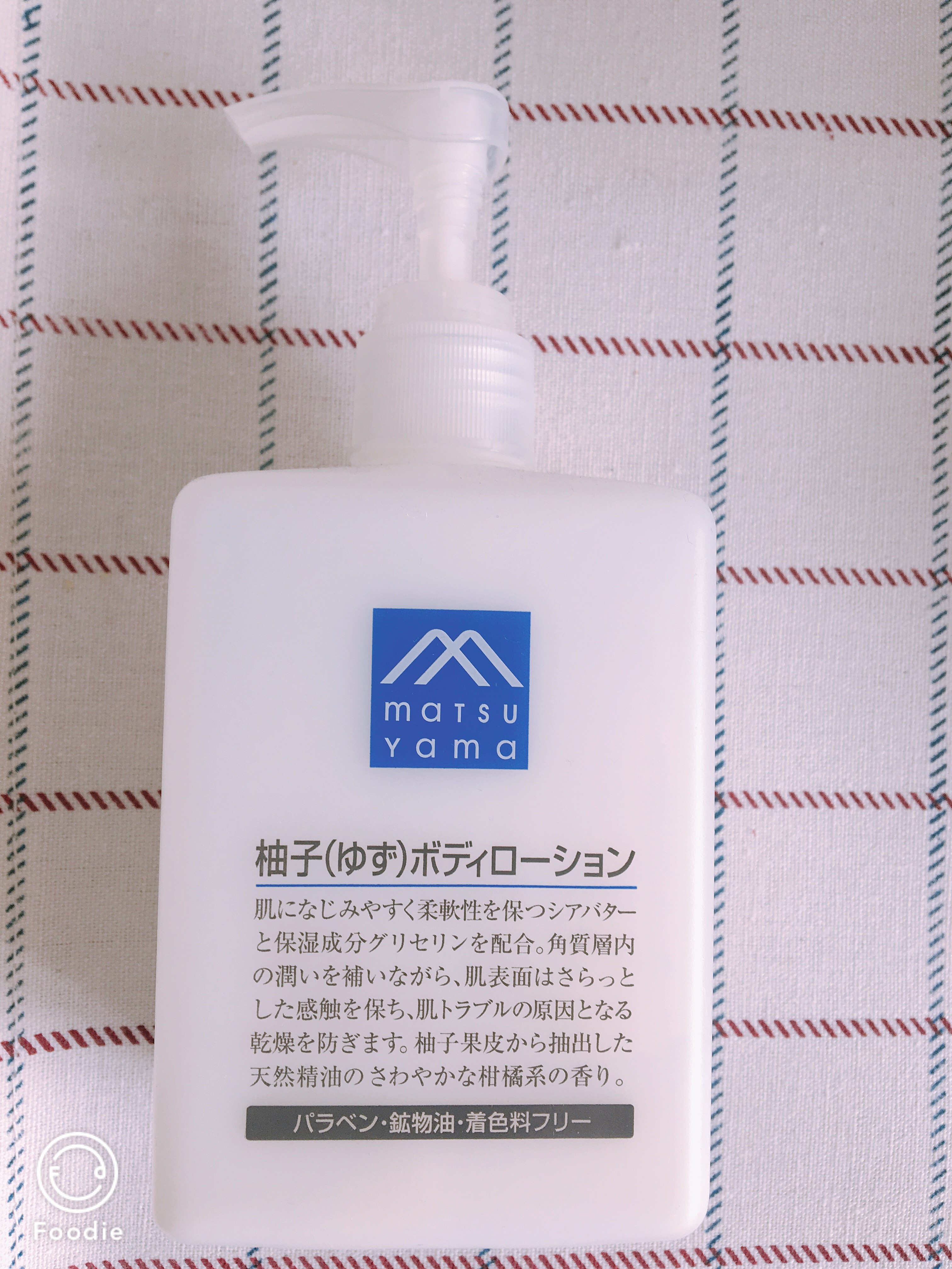 分享我的日常保养品系列,分享我的艾灸贴